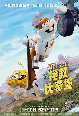 国产成人一级片